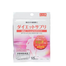 Daiso Diet Supplement 15 Days 30 Tablet image