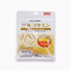 Daiso Glucosamine Supplement 15 Days 30 Tablet image