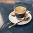 Davidoff Coffee Fine Aroma 45gm image