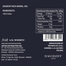 Davidoff Coffee Rich Aroma 45gm image