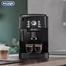 De'Longhi ECAM12.122.B Magnifica S Fully Automatic Coffee Machine image