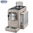 De’Longhi EXAM440.55.BG Rivelia Fully Automatic Coffee Machine Sand Beige image