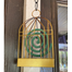 Decorative Bird Cage Mosquito Coil Holder Safe Metal Stand with Ash Catcher image