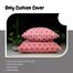 Agrey Hometex Decorative Cushion Cover (Buy 1 Get 1 Free) image