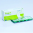 Degut 10 mg 15's Strip Tablet image