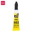 Deli 502 Super Glue image