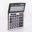 Deli Calculator image
