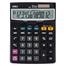 Deli Calculator - Black image