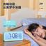 Deli DELI-8826 Multi-Functional Electronic Clock image