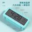 Deli DELI-8826 Multi-Functional Electronic Clock image