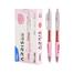Deli Aris Gel Pen 0.5mm Red 12 Pcs image