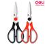 Deli Multi-Function Kitchen Scissors (225mm, 8 4/5 image