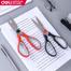 Deli Multi-Function Kitchen Scissors (225mm, 8 4/5 image