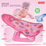 Buy Deluxe Baby Bather Shower Bath Tub - (fdm_zitx_c882) With Tom and Jerry Random Key Ring (Any One) FREE image