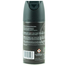 Denim Black Deo Perfume Body Spray 150ml image