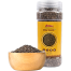 Deshanol Premium Chia Seeds (Chia Seeds) - 200gm image