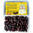 Deshanol Safawi Premium Dates (Safawi Khejur) - 500 gm image