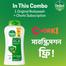 Dettol Antibacterial Bodywash Original 250ml Chorki Subscription Free image