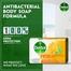 Dettol Fresh Antibacterial Bar Soap 165 gm image