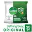 Dettol Soap 30gm Original image