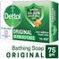 Dettol Soap 75gm Original image
