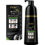 Dexe Hair Color Black Shampoo With Ammonia free And Herbal Ingredient 200ml image