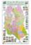 Dhaka City (North and South Map) image