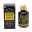 Diamine Shimmer Ink Bottle - 50ml image