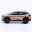 Die Cast 64 Tomica Regular 64 Nissan Ariya Gold image