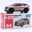 Die Cast 64 Tomica Regular 64 Nissan Ariya Gold image