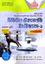 Digital Technology in Business-1 (BMT)