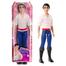 Disney HLV96 Prince Flynn And Prince Eric Doll Random One image
