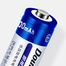 Doublepow AA 1200mAh NiMH Rechargeable Battery (2pcs) image