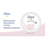 Dove Nourishing Body Care Beauty Cream 75 ml image
