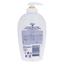 Dove Pampering Butter and Vanilla Hand Wash Pump 250 ml image
