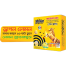Dragon Mosquito Coil Lemon Flavor Low Smoke Effective Mosquito Coil 10Pcs Preview 1