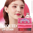 Dragon Ranee 10pcs/SET Mirror Lip Tint Lip Gloss Glossy Non-Sticky Moisturizing Lip Balm Glassy Pout Lip Dye Set Box image