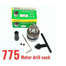 Drill Chuck Set For D775 Motor (0.6 - 6.0 mm Bit Supported) image