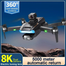 Drone 4K Ultra HD Aerial Photography Dual-Camera Omnidirectional Obstacle Avoidance Quadrotor Drone image