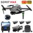 Drone / Quardcopter – Sg907 Max Gps Drone image