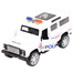 Dynamic Sports Diecast Metal Police Car image