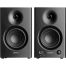 EDIFIER MR4 Active Near-Field Monitor Speaker (2.0) image