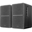 EDIFIER R1280DBs Active Bookshelf Speakers image