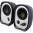 EDIFIER R12U USB Powered 2.0 Speaker image