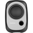 EDIFIER R12U USB Powered 2.0 Speaker image