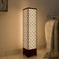 Ednfy Designer Wooden Floor Lamp | Modern Japanese Style | Warm Ambient Lighting for Home, Office, and Studio | Tall Pine Wood Light Fixture (LL-112) image