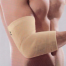 Elbow Support Ninja image