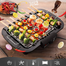 Electric Barbecue Grill Machine - Black image