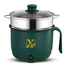 Wenhuo Mini Electric Multifunction Cooker 18 cm (0.5 Ltr.) - Green image