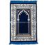 Elisa Muslim Prayer Mat Normal Jaynamaz (জায়নামায)
